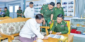 ညှိကွပ်တိုင်း တပ်ချုပ် မဖြစ်ပါ