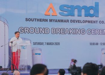 ဗြိတိန်က ဒဏ်ခတ်အရေးယူလိုက်တဲ့ Swan Energy ကို ဘယ်သူပိုင်လဲ