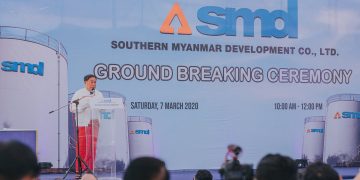 ဗြိတိန်က ဒဏ်ခတ်အရေးယူလိုက်တဲ့ Swan Energy ကို ဘယ်သူပိုင်လဲ