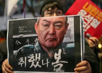 ၆ နာရီကြာ စစ်အုပ်ချုပ်ရေး၊ သမ္မတ နုတ်ထွက်ရေးနဲ့ တောင်ကိုရီးယား နိုင်ငံရေးဒရာမာ