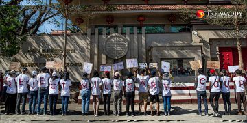 တရုတ်ဖိအားကို ဂရုမစိုက်သော မြန်မာ့တော်လှန်ရေး