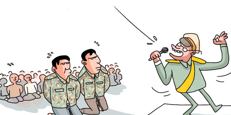 သီချင်းချစ်သူ