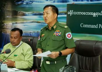 ဗိုလ်မှူးချုပ် သူရိန်ထွန်းနှင့် မောင်တောက စီးပွားရေးသမားများ