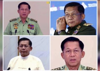 စစ်ကောင်စီ ဇာတ်သိမ်းခန်း နီးပြီ