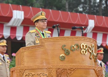 သတင်းပို့ရန် စစ်တိုင်းဌာနချုပ် ပျောက်ကြမည့် DSA ကျောင်းဆင်းပွဲ