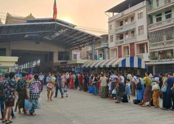 ရွှေကုက္ကိုလ် ဝမ်းရောဂါကြောင့် အရေးပေါ်ကာကွယ်မှု ထိုင်းပြုလုပ်