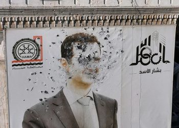 ဒမတ်စကတ်နှင့် နေပြည်တော်မှ ကျဆုံးစစ်အုပ်စုများကို ထောက်ခံခြင်း၏ အန္တရာယ်