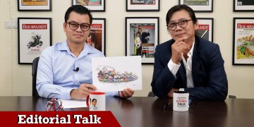 မြန်မာ့အရေး မလေးရှား ဘယ်လိုကိုင်တွယ်မလဲ (ရုပ်/သံ)