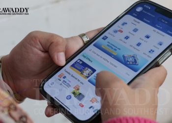 Kpay ပြဿနာ ကမ္ဘောဇဘဏ် ဖြေရှင်းပေးနိုင်မလား