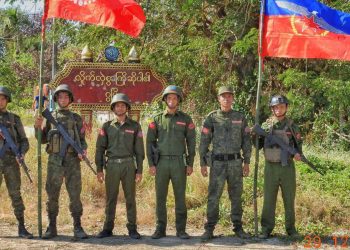 အမ်းလည်း ပေးရ၊ ဂွလည်း ကျရတဲ့ စစ်ကောင်စီ