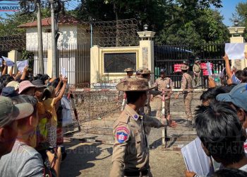 နိုင်ငံရေးအကျဉ်းသားတွေကို ဂုဏ်ပြုပါ၊ စစ်ကောင်စီရဲ့ မသမာတဲ့ အကြံအစည်ကို ပယ်ချပါ