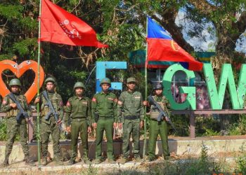 AA ထိုးစစ် ဘယ်ကို ဦးတည်မလဲ