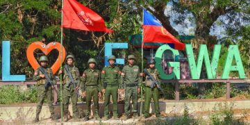 AA ထိုးစစ် ဘယ်ကို ဦးတည်မလဲ