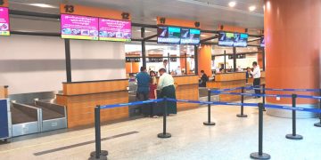 စစ်မှုထမ်းအကျုံးဝင် အမျိုးသားများ ပြည်ပထွက်ခွင့်ပိတ်