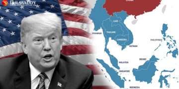 ထရမ့်ပြန်လာပြီ၊ ASEAN နဲ့ နေပြည်တော်က ရာဇဝတ်ကောင်တွေ ဘာမျှော်လင့်ထားသင့်လဲ