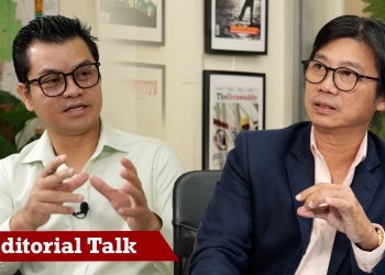 ထိုင်း-မြန်မာနယ်စပ်က ကျားဖြန့်လုပ်ငန်းတွေရဲ့ ကံကြမ္မာ (ရုပ်/သံ)