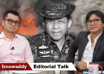 တရားသောစစ်လား၊ မတရားသောစစ်လား (ရုပ်/သံ)