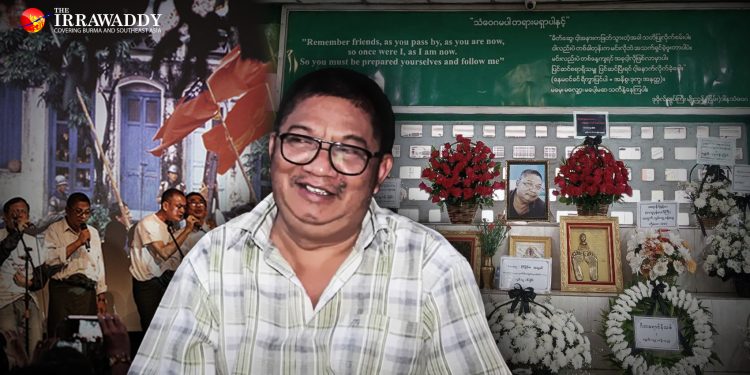 ကျနော်တို့ခေတ်ရဲ့ အနုပညာသူရဲကောင်း