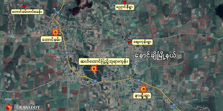 ကူမင်းဆွေးနွေးပွဲအပြီး တောင်းခမ်းတိုက်ပွဲ ပိုပြင်းထန်လာ