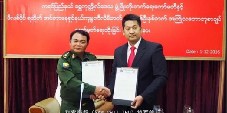 ထိုင်းနဲ့ တရုတ်ဖိအားကြားက မြဝတီ ကျားဖြန့်လုပ်ငန်း