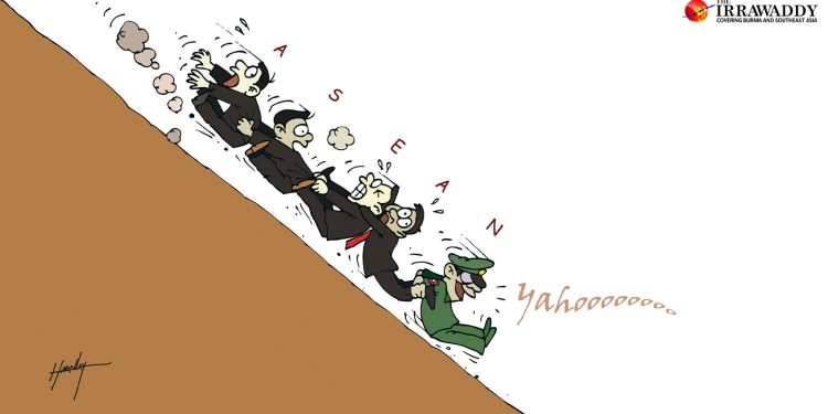 ဆွဲချခံလား…ခုံးဆင်းတာလား…အာဆီယံ…