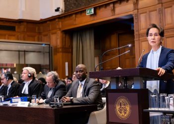 အာဂျင်တီးနား ဖမ်းဝရမ်းကို ဘယ်လို တုံ့ပြန်သင့်သလဲ