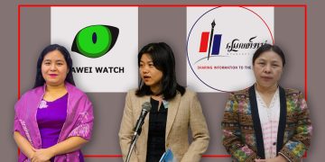 ကျူးလွန်ခံရပြီဆို ထုတ်ဖော်ပြောဖို့လိုတယ်