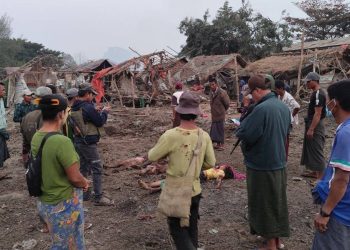 ကလေးတွင် ဆေးခန်းနှင့် စစ်ရှောင်စခန်း လေကြောင်း တိုက်၍ ၈ ဦးသေ