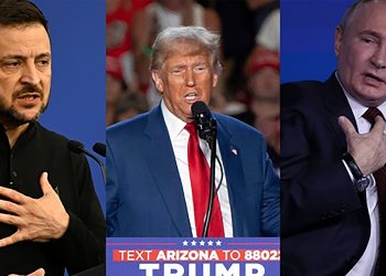 ထရမ့်တို့ ကမ္ဘာပတ်လို့ မွှေလေပြီ