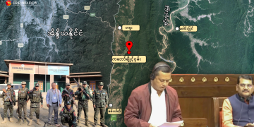 မြန်မာ့မြေကို ဖဲ့ယူဖို့ အိန္ဒိယကြိုးစားနေသလား