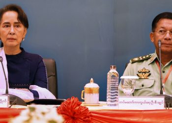 မင်းအောင်လှိုင်၏ ဂယောင်ခြောက်ခြား အိပ်မက်များ