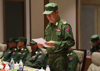 လားရှိုး နယ်မြေပိုင်းခြားရေး စစ်ကောင်စီနှင့် MNDAA ဆွေးနွေး