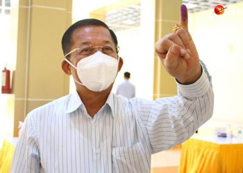 စစ်ကောင်စီ ရွေးကောက်ပွဲက ပြည်တွင်းငြိမ်းချမ်းရေးကို မသယ်ဆောင်လာနိုင်