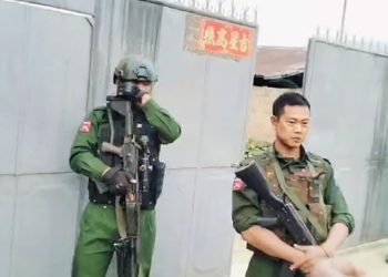 MNDAA ပစ်သတ်သည့် ၆ ဦး၌ KIA တဦးပါ