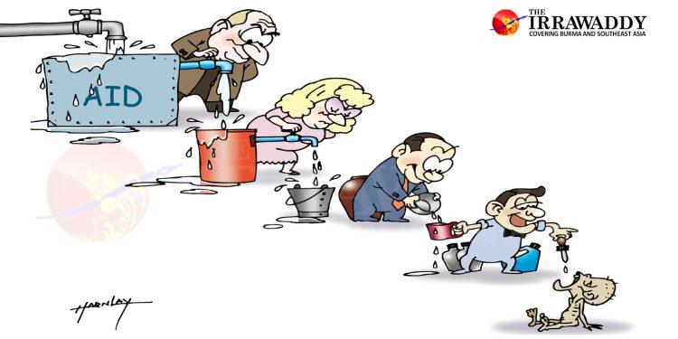 နိုင်ငံတကာ အကူအညီတွေ…