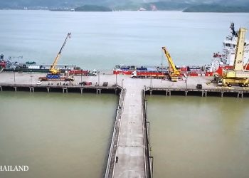 နယ်စပ်ကုန်သွယ်ရေးအတွက် ရနောင်းဆိပ်ကမ်း တိုးချဲ့မည်