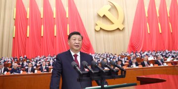 ရှီကျင့်ဖျင် မိသားစု ဒေါ်လာသန်းပေါင်းများစွာ ပိုင်ဟု အမေရိကန် ထောက်လှမ်းရေးပြော