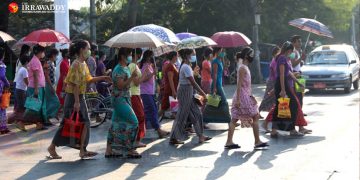 အင်းစိန်အထည်ချုပ်စက်ရုံမှ သမဂ္ဂဖွဲ့သော အလုပ်သမားများကို တရားစွဲ