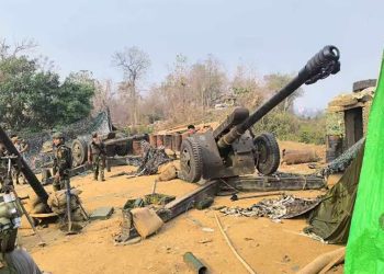 ဖလမ်းနှင့် အင်းတော်တိုက်ပွဲ တပ်မ ၇၇ အထိနာဟုဆို