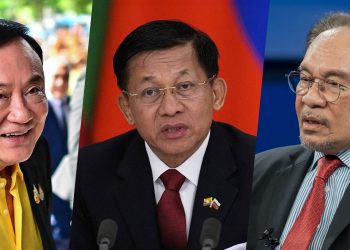 ရက်စက်ကြမ်းကြုတ်သော စစ်ကောင်စီကို ချော့မော့ခြင်း