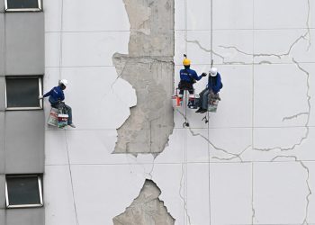 ဘန်ကောက်နေသူများ ငလျင်ဒဏ် စိုးရိမ်မှု မြင့်မား