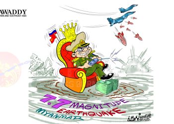 ဗုံးကြဲလိုက်ရမလား