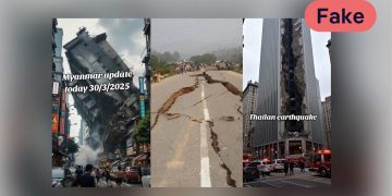 မြန်မာ့ငလျင်ကပ်ဆိုးကို ခုတုံးလုပ်၍ ငွေရှာမှုတွေ ရှိနေ