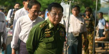 ငလျင်နိမိတ်က စစ်ကောင်စီ နိဂုံးချုပ်ဖို့လား