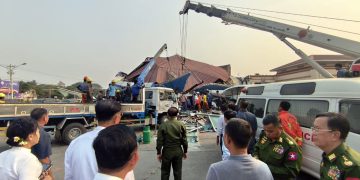 ငလျင်ဘေးနှင့် စစ်ကောင်စီ၏ မရိုးသားသော အပစ်ရပ်