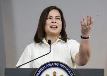 ဖိလစ်ပိုင်ရွေးကောက်ပွဲက ဒူတာတေး နိုင်ငံရေးဆက်ရှင်သန်ရန် အခွင့်အလမ်းပေး