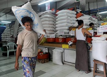 ပြည်တွင်း ဆန်ဈေး စစ်ကောင်စီ သတိပေး