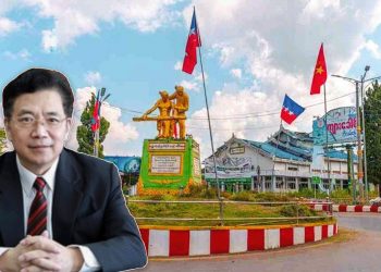 တရုတ်ကိုယ်စားလှယ်ရုံး လားရှိုး၌ မဖွင့်နိုင်သေး