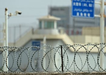 တရုတ်အကျဉ်းထောင်ရှိ မြန်မာအကျဉ်းသားများ၏ ဆင်းရဲဒုက္ခ