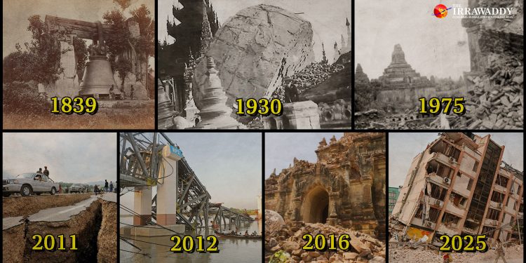 အသေအပျောက်များတဲ့ မြန်မာ့ငလျင်များသမိုင်း